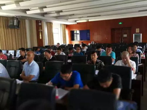 沈陽市應急管理工作培訓班圓滿落幕 提升應急能力，筑牢安全防線