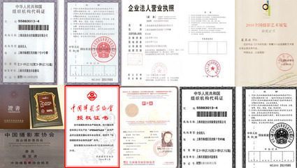 專業(yè)產(chǎn)品拍攝與頁面設(shè)計服務(wù) 上海亞波企業(yè)形象策劃一站式解決方案